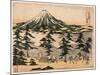 Yoshiwara-Utagawa Toyohiro-Mounted Giclee Print