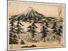 Yoshiwara-Utagawa Toyohiro-Mounted Premium Giclee Print