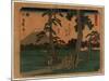 Yoshiwara-Utagawa Hiroshige-Mounted Giclee Print