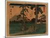 Yoshiwara-Utagawa Hiroshige-Mounted Giclee Print