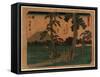 Yoshiwara-Utagawa Hiroshige-Framed Stretched Canvas