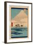 Yoshiwara-Utagawa Hiroshige-Framed Giclee Print