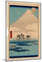 Yoshiwara-Utagawa Hiroshige-Mounted Giclee Print