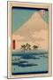 Yoshiwara-Utagawa Hiroshige-Mounted Giclee Print