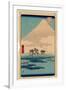 Yoshiwara-Utagawa Hiroshige-Framed Giclee Print