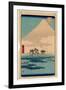 Yoshiwara-Utagawa Hiroshige-Framed Giclee Print