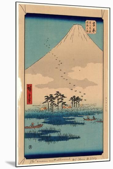 Yoshiwara-Utagawa Hiroshige-Mounted Giclee Print