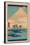 Yoshiwara-Utagawa Hiroshige-Framed Stretched Canvas