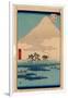 Yoshiwara-Utagawa Hiroshige-Framed Giclee Print