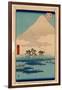 Yoshiwara-Utagawa Hiroshige-Framed Giclee Print