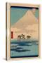 Yoshiwara-Utagawa Hiroshige-Stretched Canvas