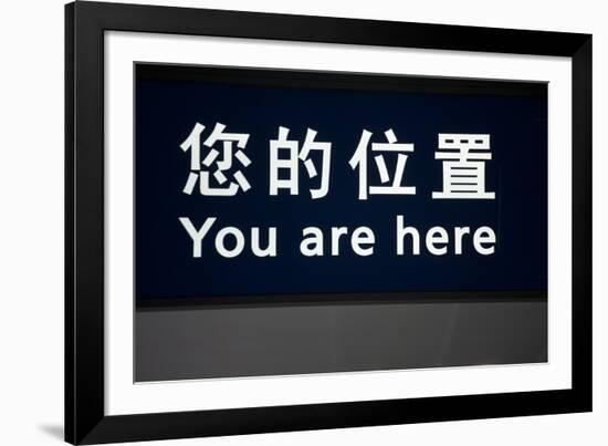 You are Here Sign-Paul Souders-Framed Photographic Print