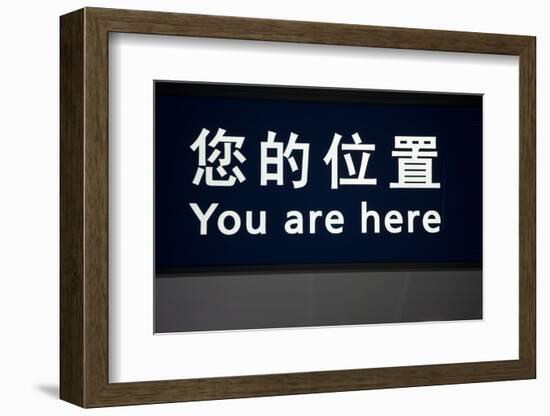 You are Here Sign-Paul Souders-Framed Photographic Print