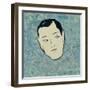 You Can't Always Trust Your Senses/1, 2000-Marjorie Weiss-Framed Giclee Print