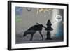 You Complete Me-Banksy-Framed Giclee Print