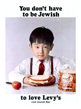 You Don't Have to Be Jewish to Love Levy's Real Jewish Rye' Giclee Print -  P. Bonnet 