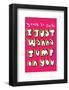 You're So Cute I Just Wanna Jump On You - Tommy Human Cartoon Print-Tommy Human-Framed Giclee Print