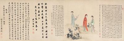 Yuan Mei and His Female Students-Yuan Mei, You Zhao and Wang Gong-Premium Giclee Print