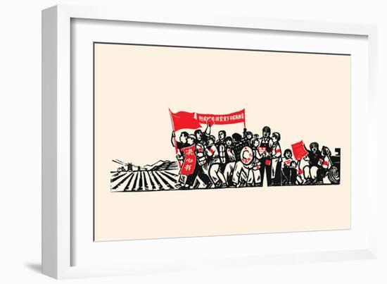 Young and Old March Forward-Chinese Government-Framed Art Print