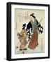 Young Couple on New Year's Day, 18th Century-Tosa Mitsuyoshi-Framed Giclee Print