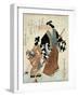 Young Couple on New Year's Day, 18th Century-Tosa Mitsuyoshi-Framed Giclee Print