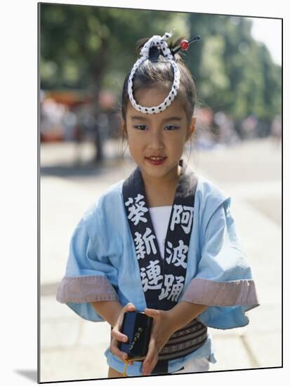 Young Girl, Child Dressed in Yukata, Traditional Dress, Kyoto, Honshu, Japan-null-Mounted Photographic Print