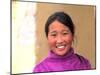 Young Girl, Ulaan Baatar, Mongolia-Bill Bachmann-Mounted Photographic Print