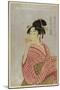 Young Lady Blowing on a Poppin-Kitagawa Utamaro-Mounted Art Print