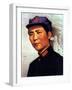 Young Mao Tse Zedong (1893-1976) Poster for 1000 Years of Life for President Mao C. 1921-null-Framed Photo