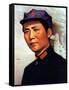 Young Mao Tse Zedong (1893-1976) Poster for 1000 Years of Life for President Mao C. 1921-null-Framed Stretched Canvas