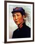 Young Mao Tse Zedong (1893-1976) Poster for 1000 Years of Life for President Mao C. 1921-null-Framed Photo