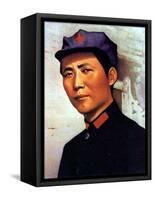 Young Mao Tse Zedong (1893-1976) Poster for 1000 Years of Life for President Mao C. 1921-null-Framed Stretched Canvas