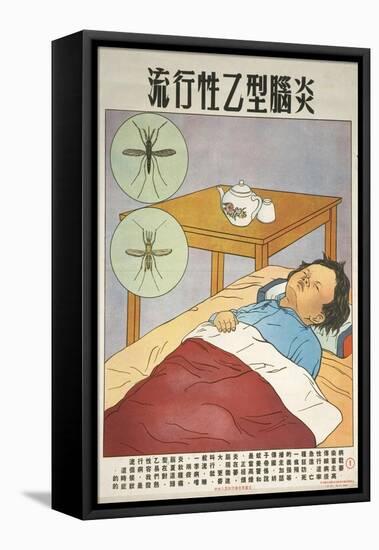 Young Patient with Mosquitoes-null-Framed Stretched Canvas