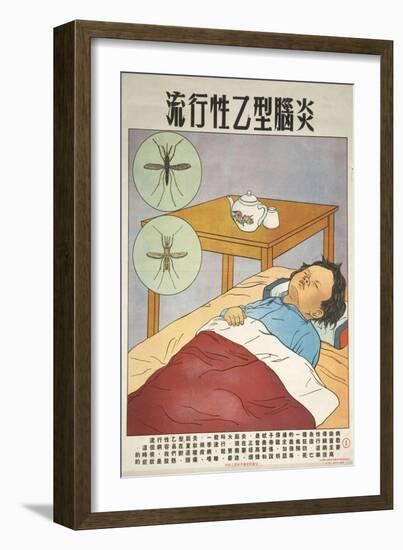 Young Patient with Mosquitoes-null-Framed Art Print
