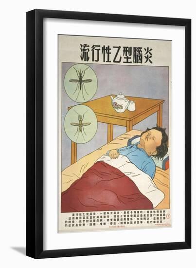 Young Patient with Mosquitoes-null-Framed Art Print