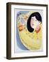 Young Woman Stroking Her Cat - Illustration by Patrizia La Porta, 1998-Patrizia La Porta-Framed Giclee Print