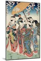 Young Woman with Five Attendants, 1850-Toyokuni-Mounted Giclee Print