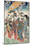 Young Woman with Five Attendants, 1850-Toyokuni-Mounted Giclee Print