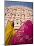 Young Women in Traditional Dress, Palace of the Winds, Jaipur, Rajasthan, India-Doug Pearson-Mounted Photographic Print