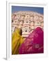 Young Women in Traditional Dress, Palace of the Winds, Jaipur, Rajasthan, India-Doug Pearson-Framed Photographic Print