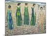 Youth, Adored by the Woman (First Version), 1903-Ferdinand Hodler-Mounted Giclee Print
