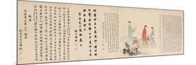 Yuan Mei and His Female Students-Yuan Mei, You Zhao and Wang Gong-Mounted Giclee Print