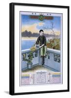 Yuen Kut Lam's Kam-Wo-Char-Kwan Wai Nung-Framed Art Print