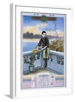 Yuen Kut Lam's Kam-Wo-Char-Kwan Wai Nung-Framed Art Print