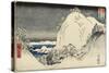 Yuga Mountain in Bizen Province, August 1858-Utagawa Hiroshige-Stretched Canvas
