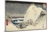 Yuga Mountain in Bizen Province, August 1858-Utagawa Hiroshige-Mounted Giclee Print