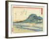 Yui, 1837-1844-Utagawa Hiroshige-Framed Giclee Print