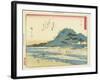 Yui, 1837-1844-Utagawa Hiroshige-Framed Giclee Print