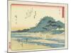 Yui, 1837-1844-Utagawa Hiroshige-Mounted Giclee Print