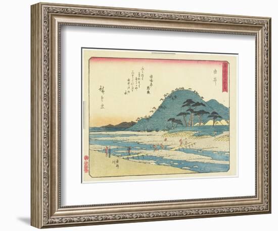 Yui, 1837-1844-Utagawa Hiroshige-Framed Giclee Print